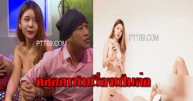 คลิปหลุดสาวพริตตี้ในเรื่องเป็นต่อ แอบรับงานไซดไลน์ครางเสียวหีลั่นห้อง