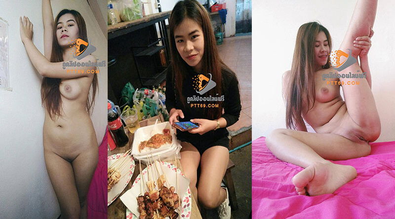 คลิปหลุดน้องแอน สาวเชียงใหม่ถ่ายคลิปแนะนำตัวเองพร้อมเบ็ดโชว์ลูกค้าคลิปโป้เสียงไทย