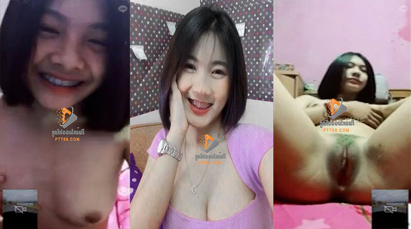 คลิปหลุดดาวTiktok ผมสั้นน่ารักนมใหญ่ขาวเนียนเบ็ดหีช่วยตัวเอง