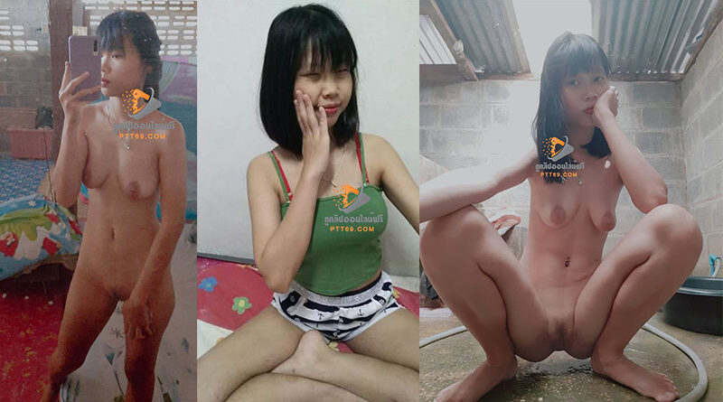 หลอกคอลเสียวสาวทางบ้าน วัยกำลังน่าเย็ดตัวเล็กหุ่นดีเบ็ดหีในห้องน้ำ