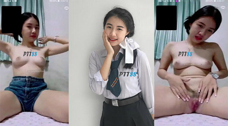 คลิปหลุดคอลเสียวส่วนตัวสาวโปลิเชียงใหม่ น้องจูนนักศึกษาสาวขาวเนียนน่ารักนมใหญ่เบ็ดหีน้ำแตกหน้ากล้อง