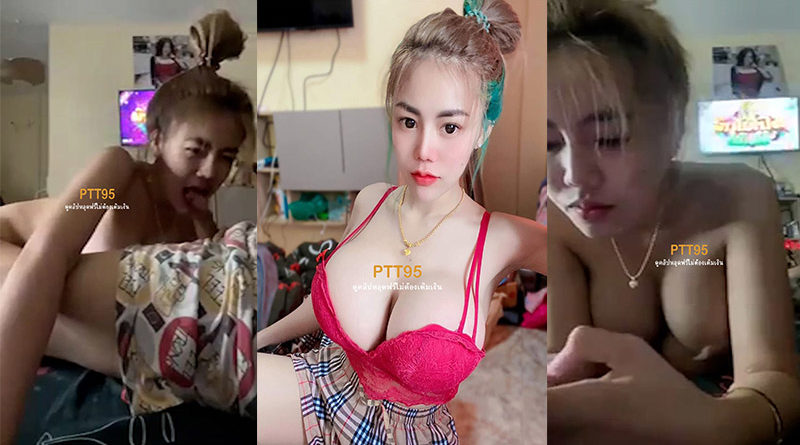 หลุดไลฟ์สดสาวทรงซ้อนมใหญ่น่าเย็ดโม๊คควยให้ผัว คลิปโป้หลุดมาใหม่ดูดควยเป็ํนไอติมเลยปากทรงนี้มันเสียวควยดีจริงๆ