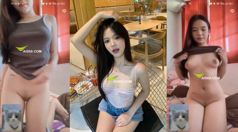 คลิปหลุด18+ สาวคนดังรับงานคอลเสียวเปิดนมให้ดูหัวนมใหญ่น่าดูดมาก