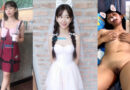 หนังโป้ใหม่ คอลเสียวสาวน่ารักหีเนียนโกนขนหมอยแหกหีโชว์น่ารักขาวเนียนนมกำลังตั้งเต้าเห็นแล้วอยากเย็ดเปิดซิง
