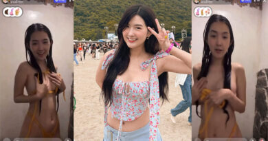 คลิปหลุดอาบน้ำ น้องเบียร์เดอร์วอย ที่กำลังเป็นข่าวดังในตอนนี้