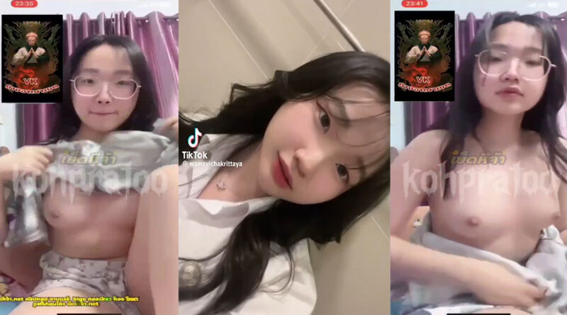 คลิปหลุดคอลเสียวสาวนักเรียนไทยรับงานเบ็ดหีน่ารักนมกำลังตั้งเต้า