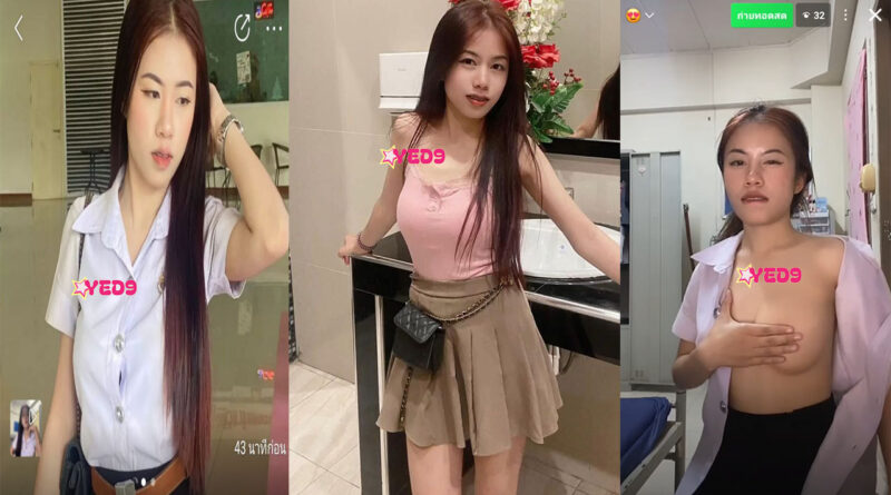 หลุด onlyfan สาวนักศึกษาตั้งกล้องเบ็ดหีคาชุดน่ารักนมใหญ่แคมหีเนียน