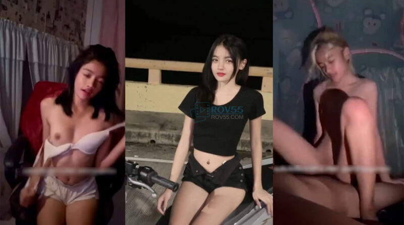 หลุดไทยวัยรุ่นตั้งกล้องเย็ดสาวน่ารักหุ่นดีขย่มควยครางเสียวหี