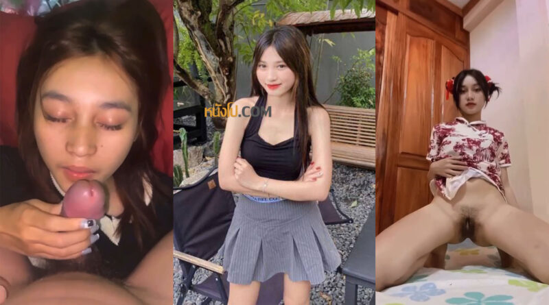 คลิปหลุดน้องเมียขี้เงี่ยนจับอมควยตอนเมียไม่อยู่ชักว่าน้ำแตกใส่หน้า