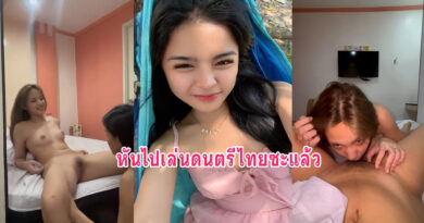 นัดเลียหี หลุดสองสาวเลสเบี้ยนพากันเข้าม่านรูดล้วงหีกันน้ำแตก